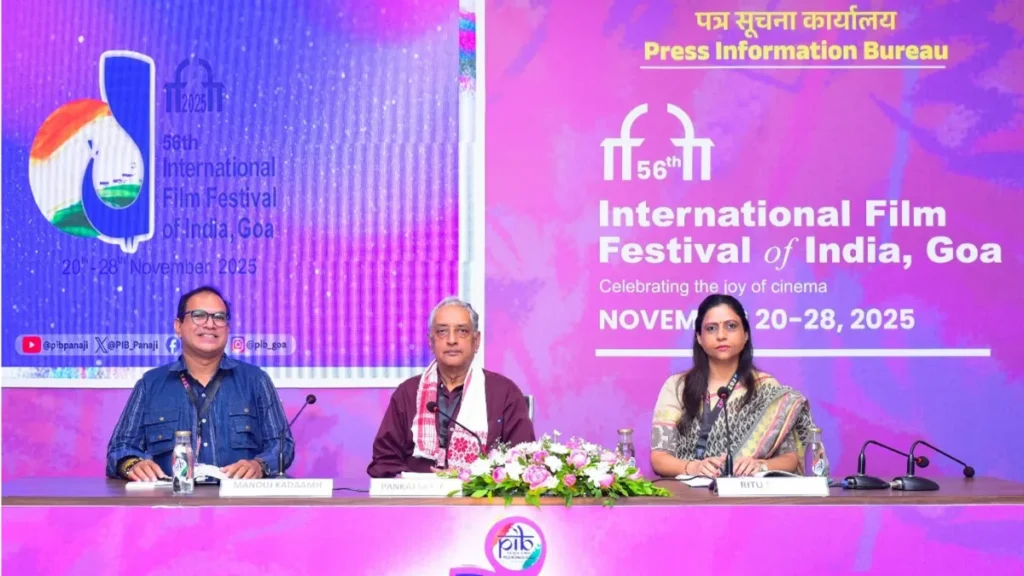 IFFI 2025