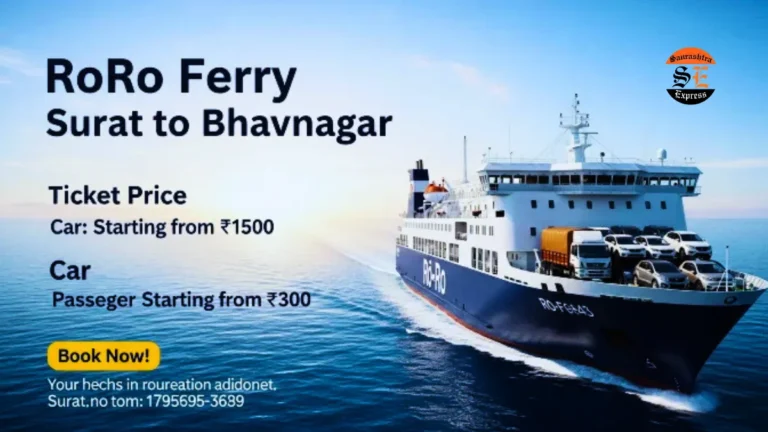 RoRo Ferry Service