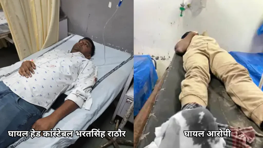 Ahmedabad