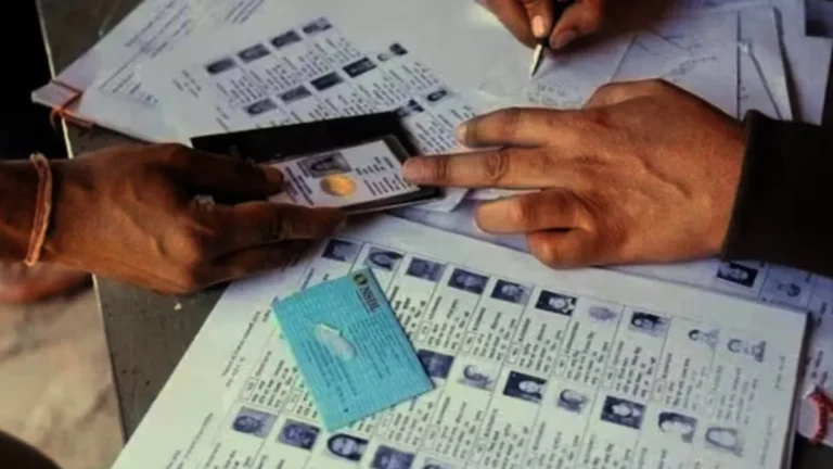 Election date in maharashtra