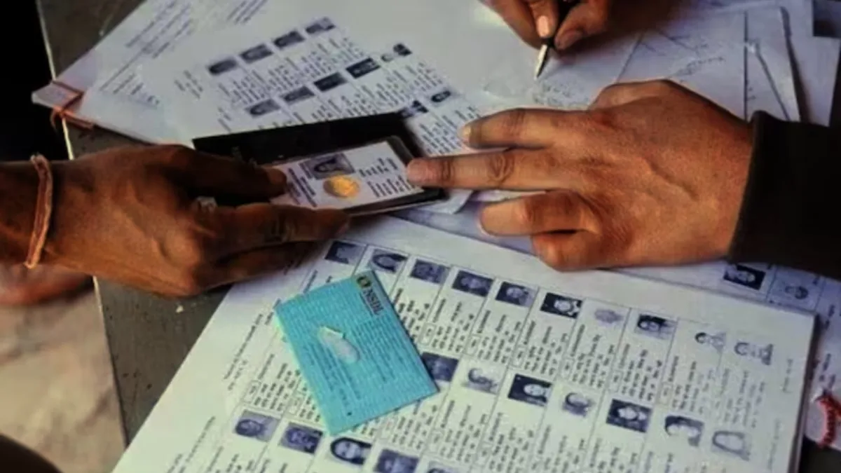 Election date in maharashtra