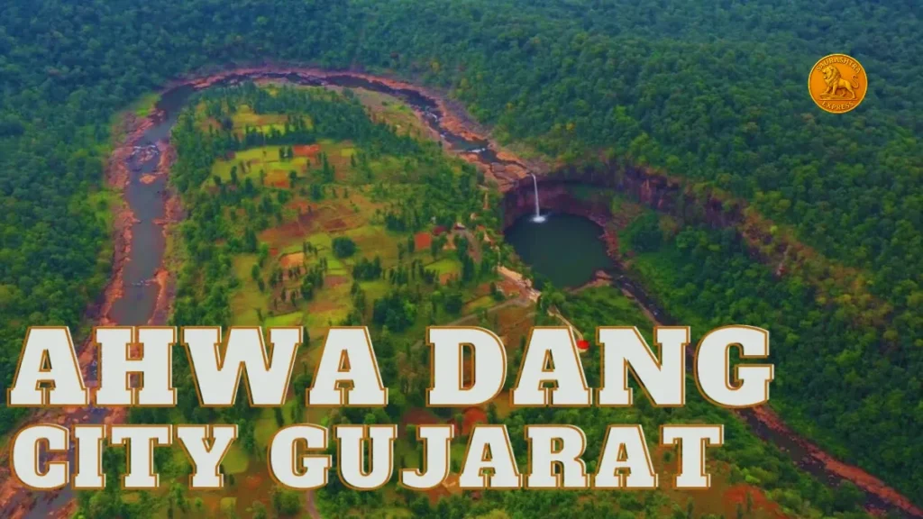 Ahwa Dang