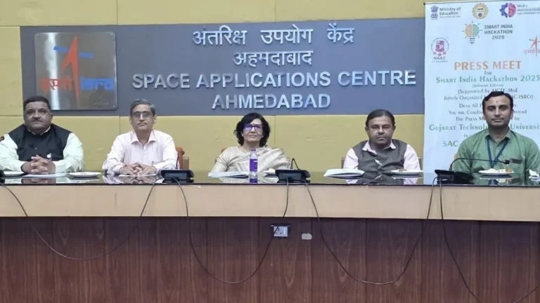 Smart India Hackathon 2025