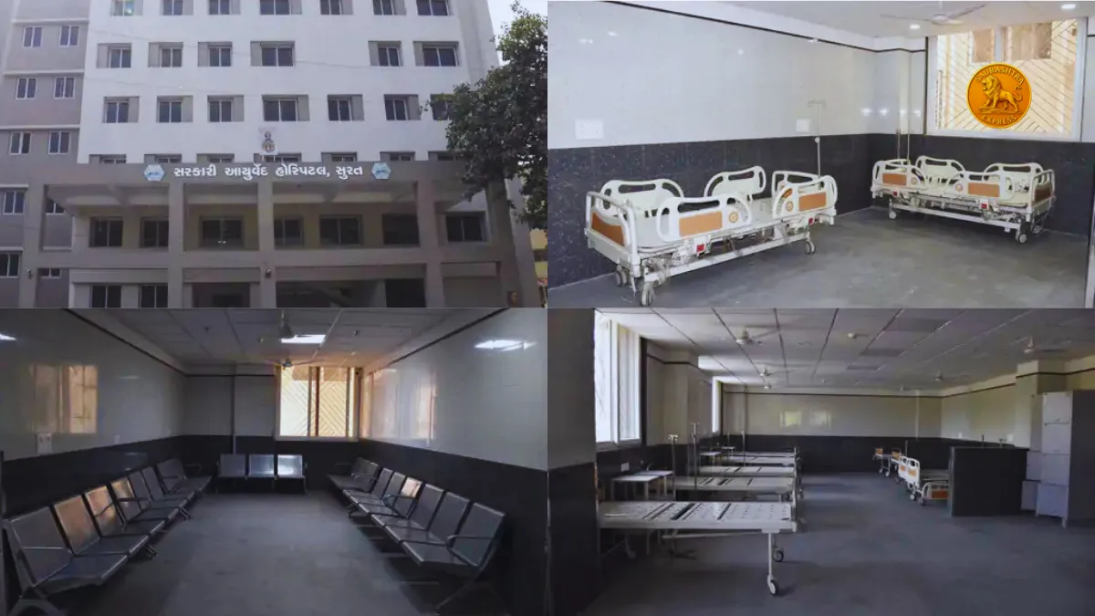 Surat first Ayurvedic hospital