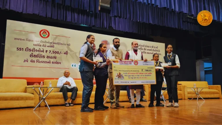 Hiraba No Khamkaro Yojana