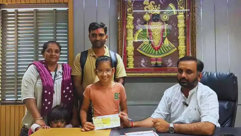 Hiraba No Khamkaro Yojana