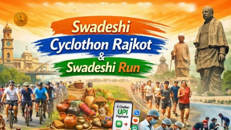 Swadeshi Cyclothon Rajkot