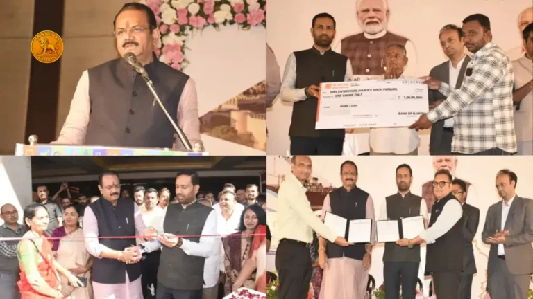 saurashtra samachar bhavnagar