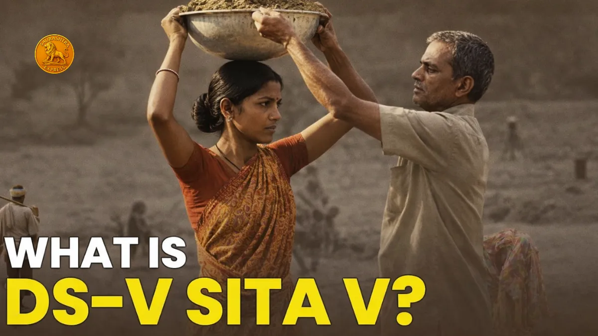 VB–G RAM G Bill 2025 Explained