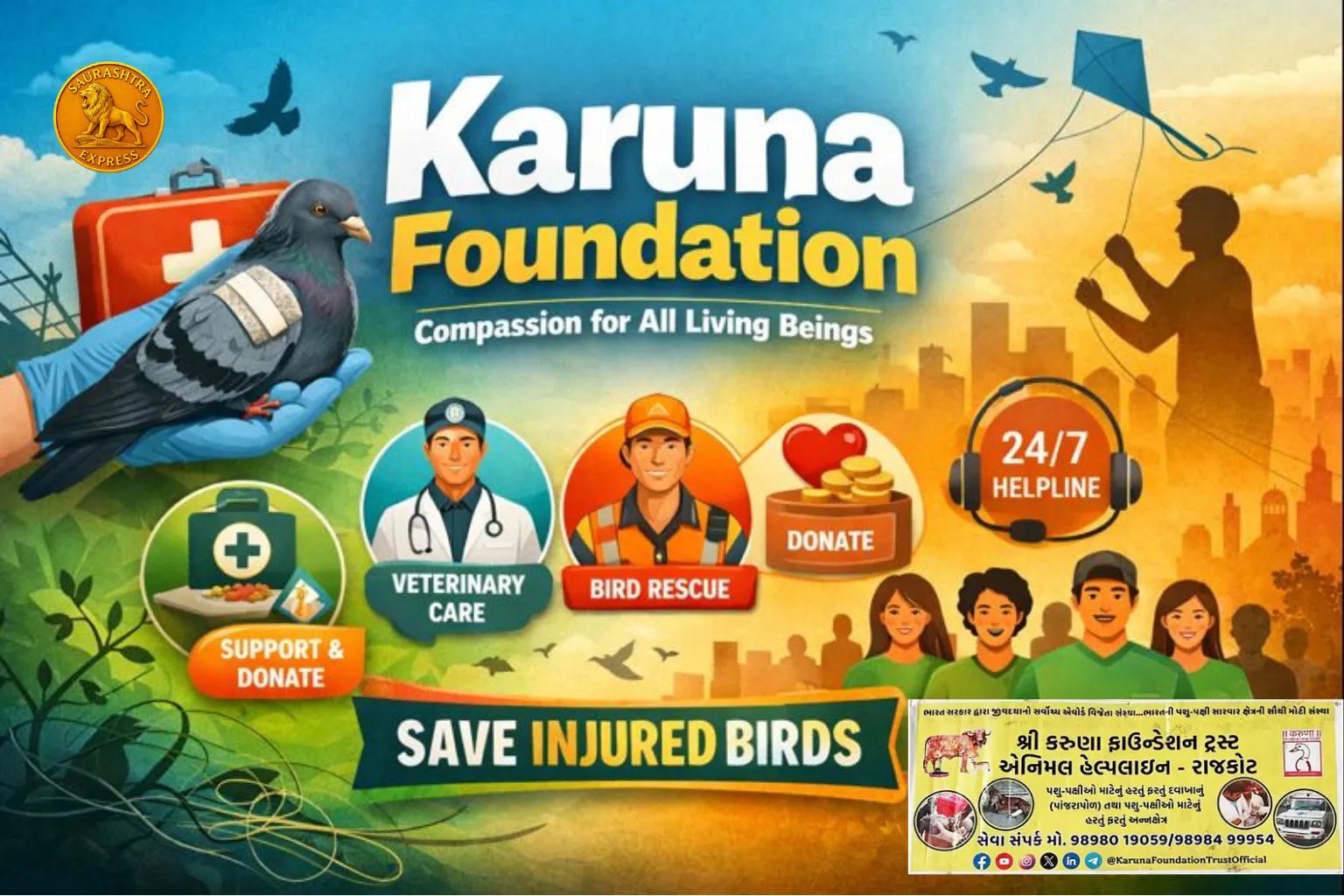 Karuna Foundation