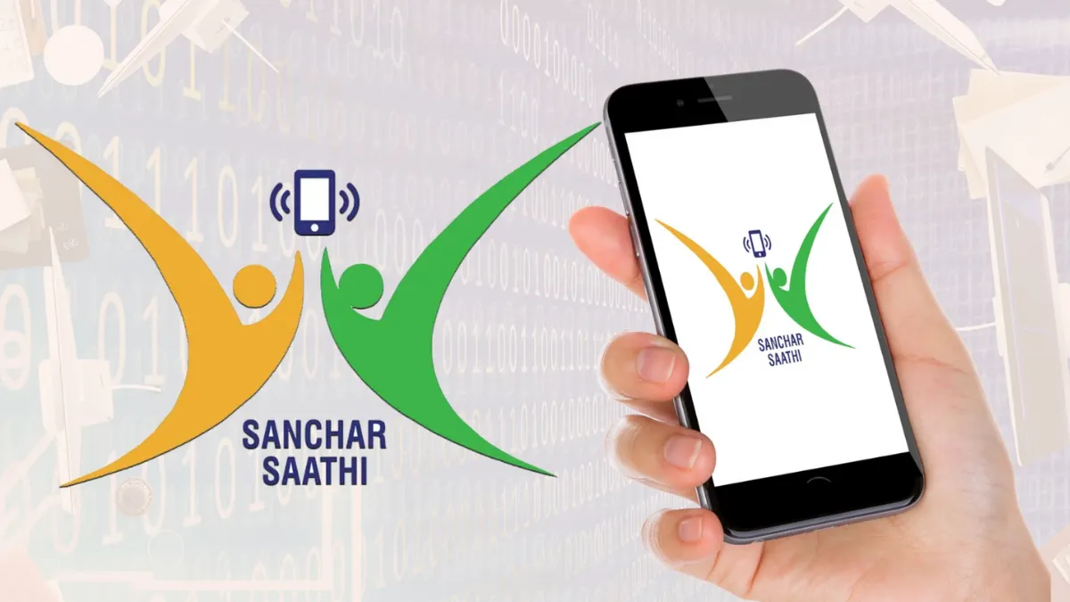 Sanchar Saathi app