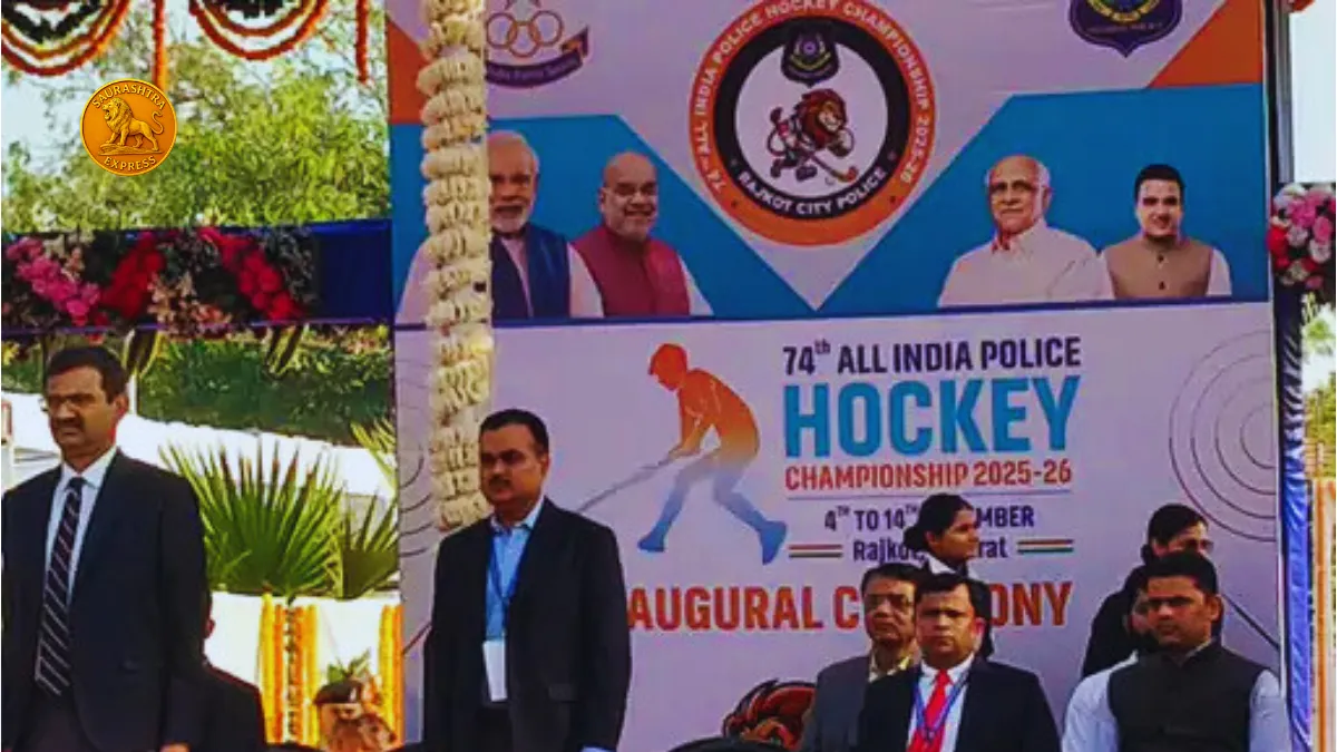 All India Police Hockey Championship in Rajkot