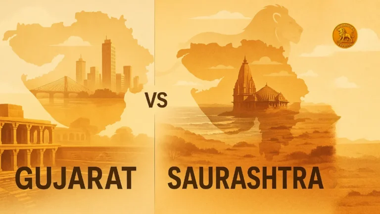 Gujarat vs Saurashtra