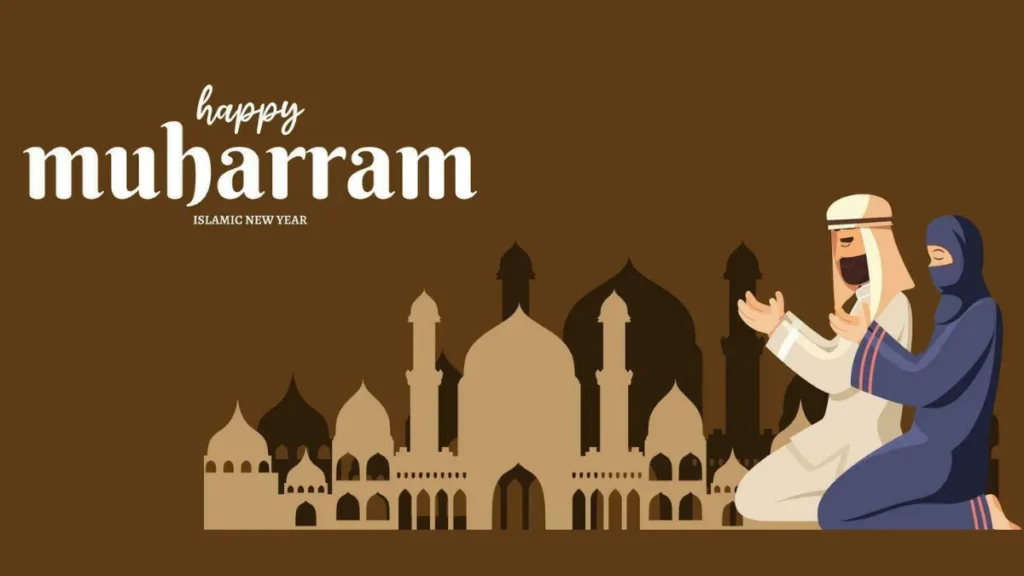 What is Muharram