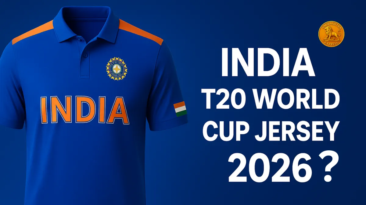 India t20 world cup jersey 2026