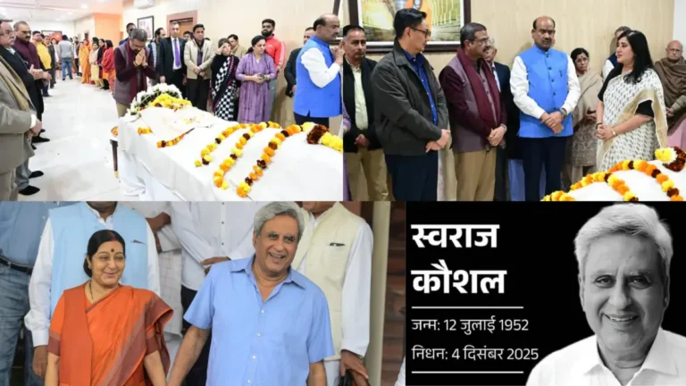 Swaraj Kaushal passes away