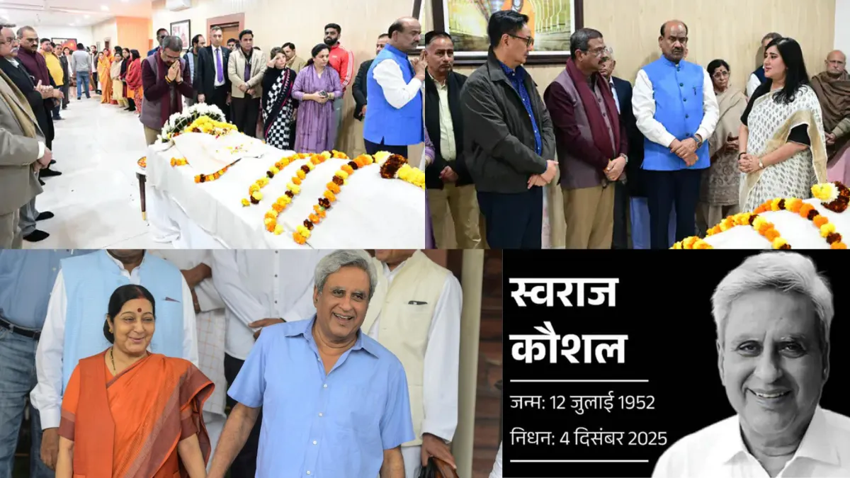 Swaraj Kaushal passes away