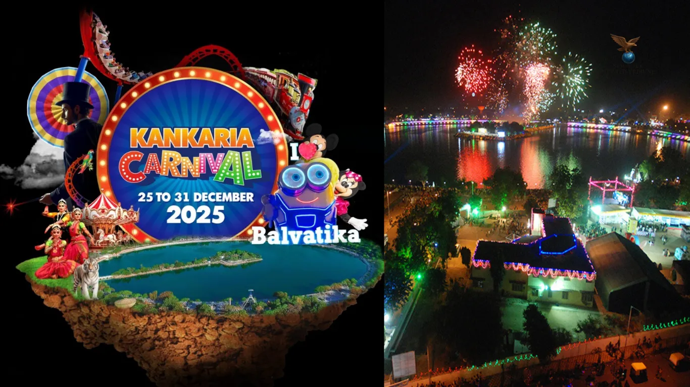 Kankaria Carnival 2025