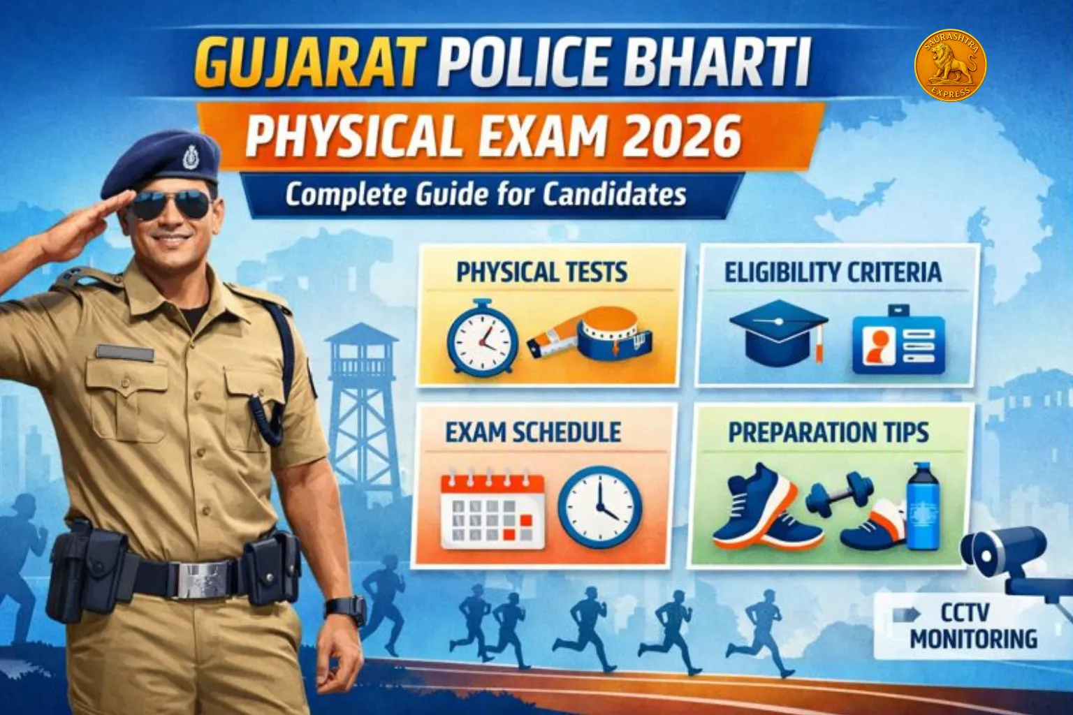 Gujarat Police Bharti Physical Exam