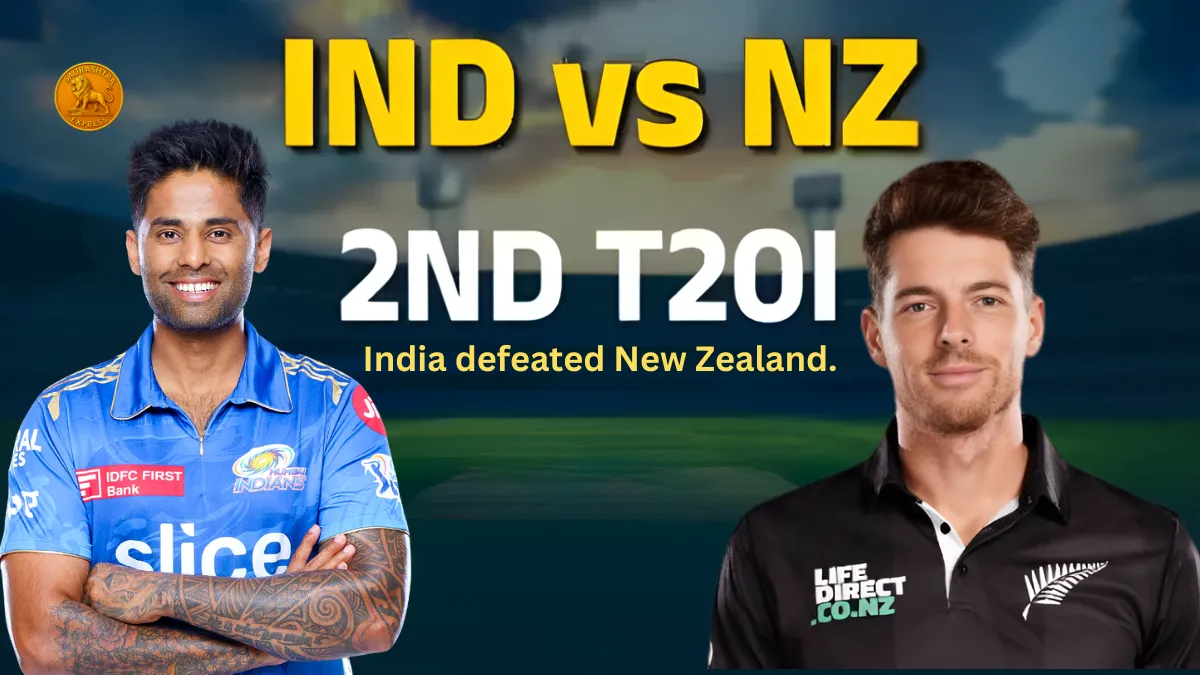 Ind vs NZ 2nd T20I Highlights
