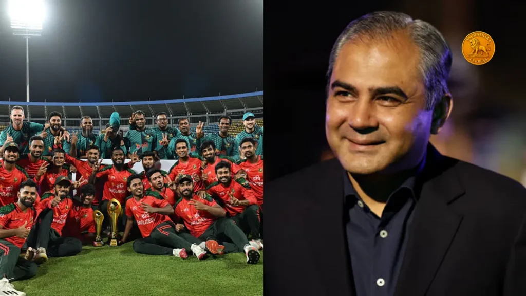 T20 World Cup 2026
