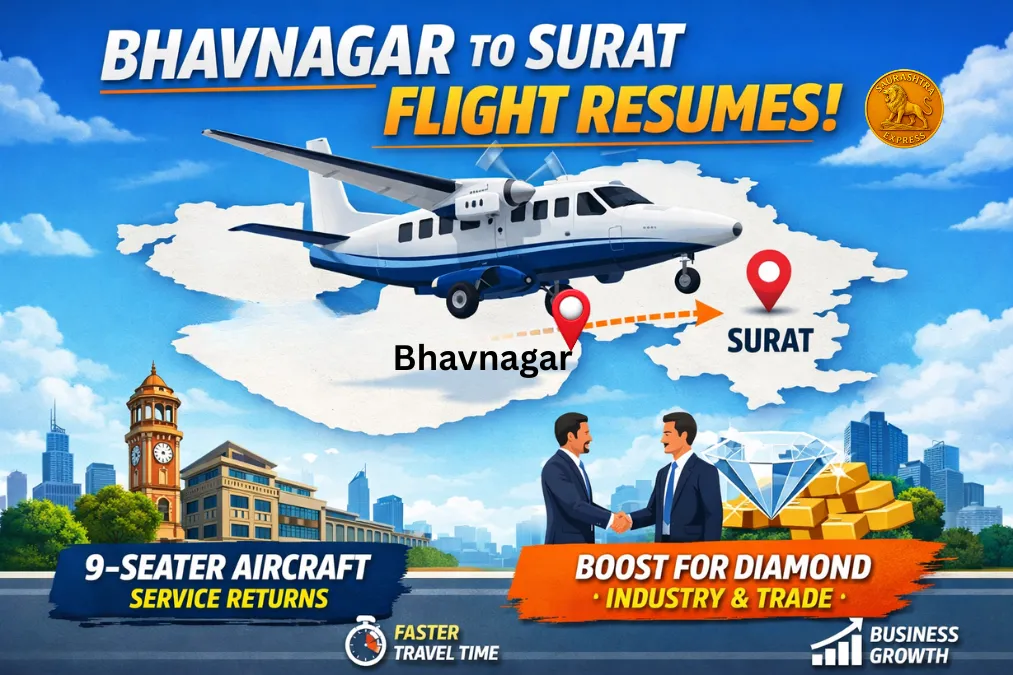 Bhavnagar to Surat Flight
