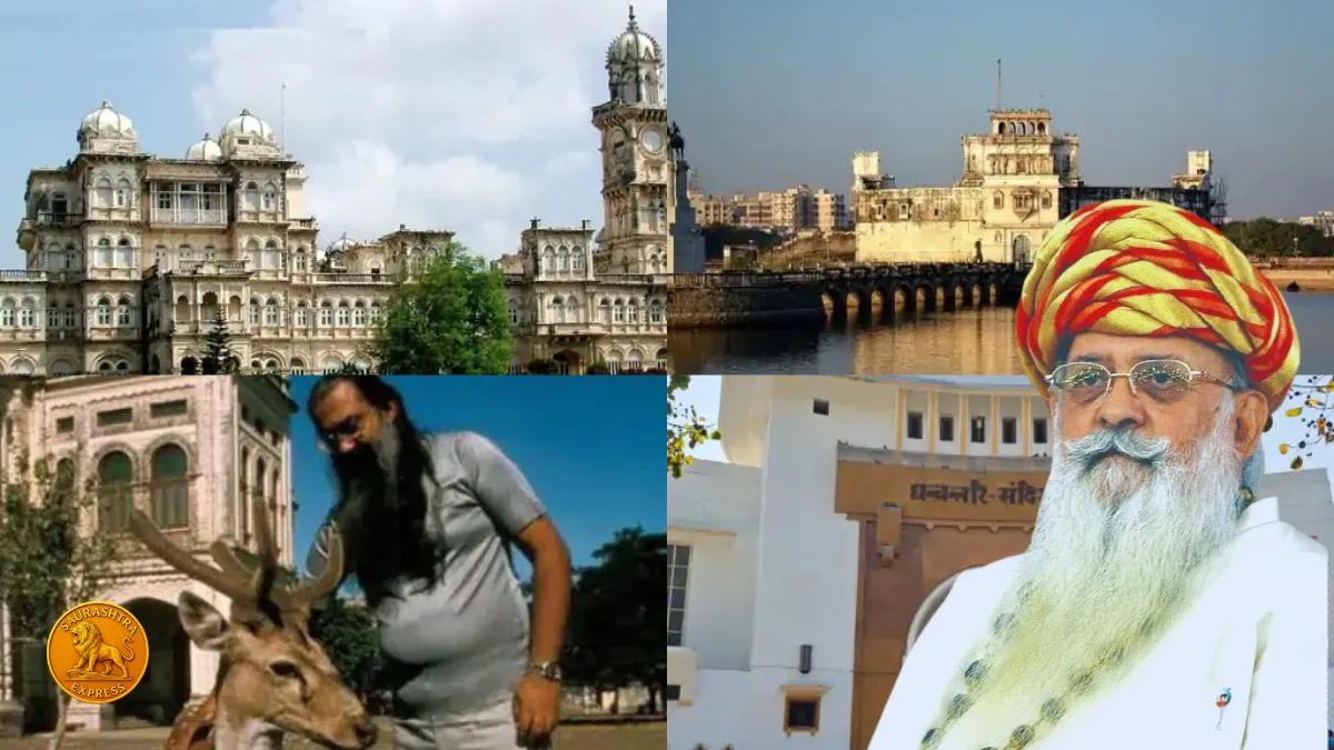 Jamsaheb Shatrushalyasinhji