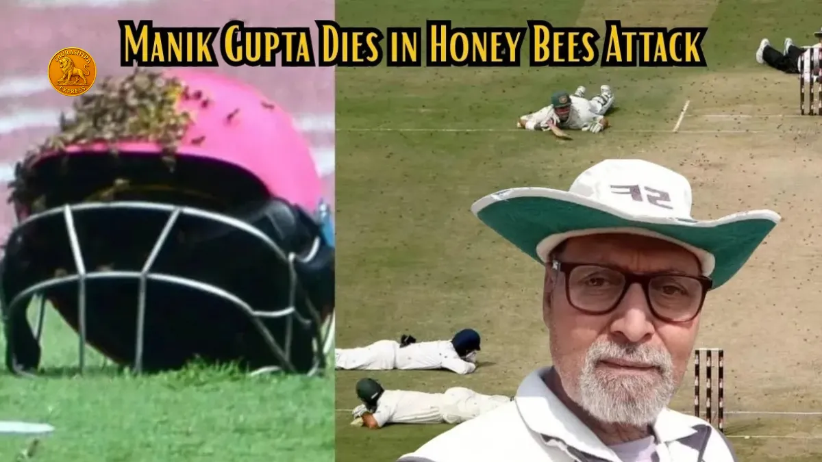 Bee attack in cricket match umpire dies