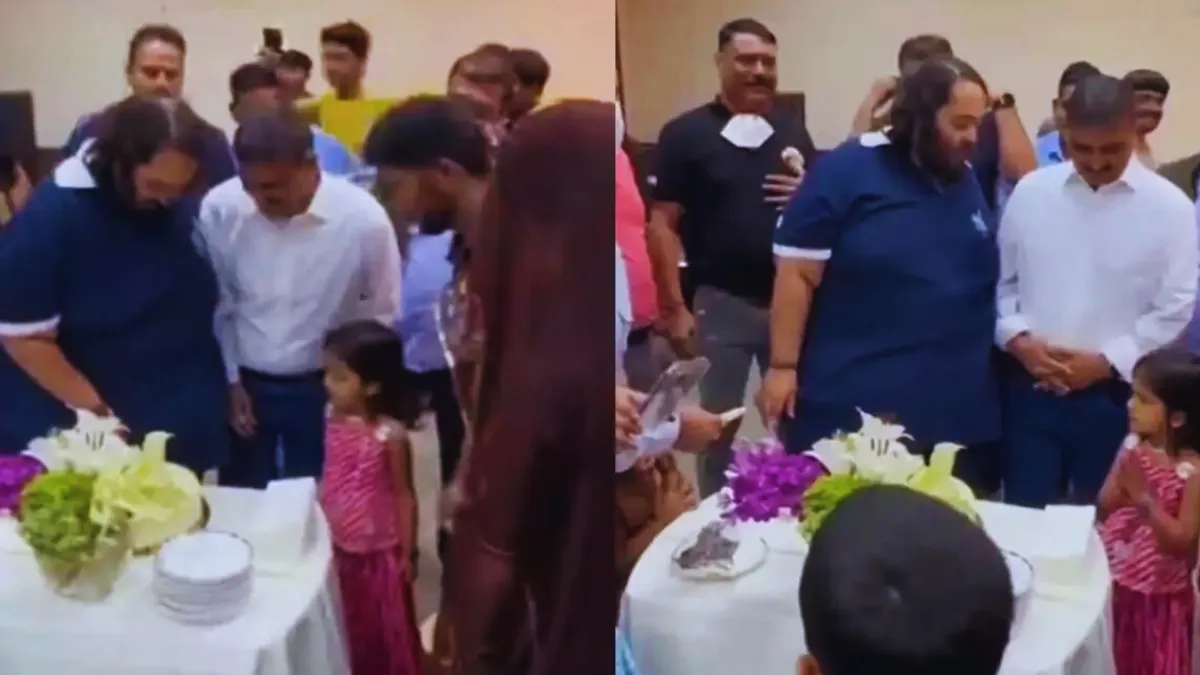 Anant Ambani Celebrates Birthday
