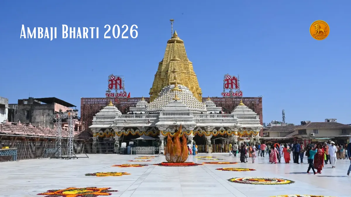 Ambaji Bharti 2026