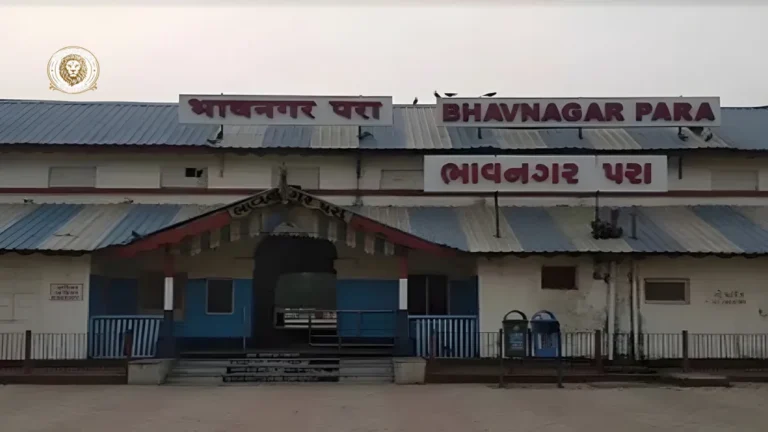 Bhavnagar Railway Division