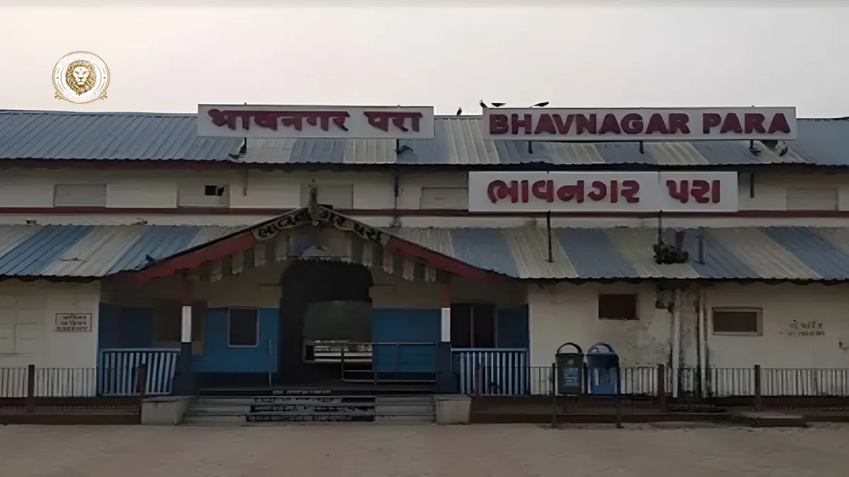 Bhavnagar Railway Division