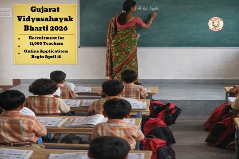 Gujarat Vidyasahayak Bharti 2026
