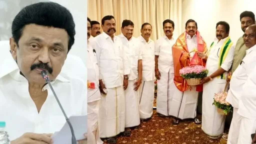 DMK