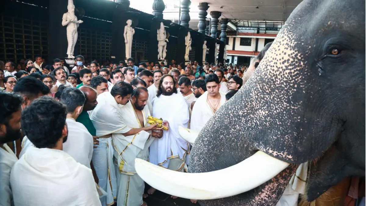 Anant Ambani Donation