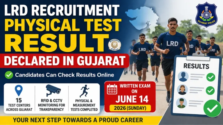 LRD Recruitment Physical Test Result