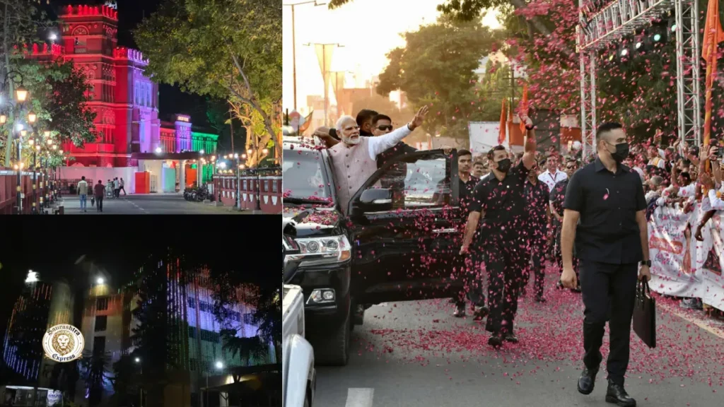 PM Modi Jamnagar Visit