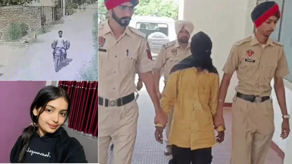 Nawanshahr Murder