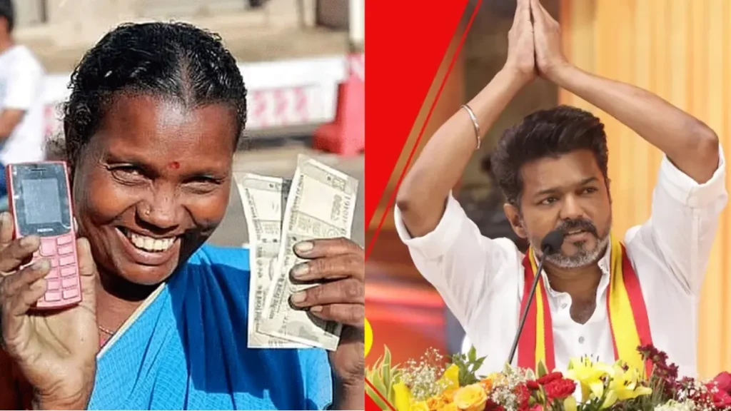 Kalaignar Women's Rights Scheme