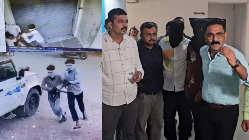 Surat Rs 8 Lakh Loot Case