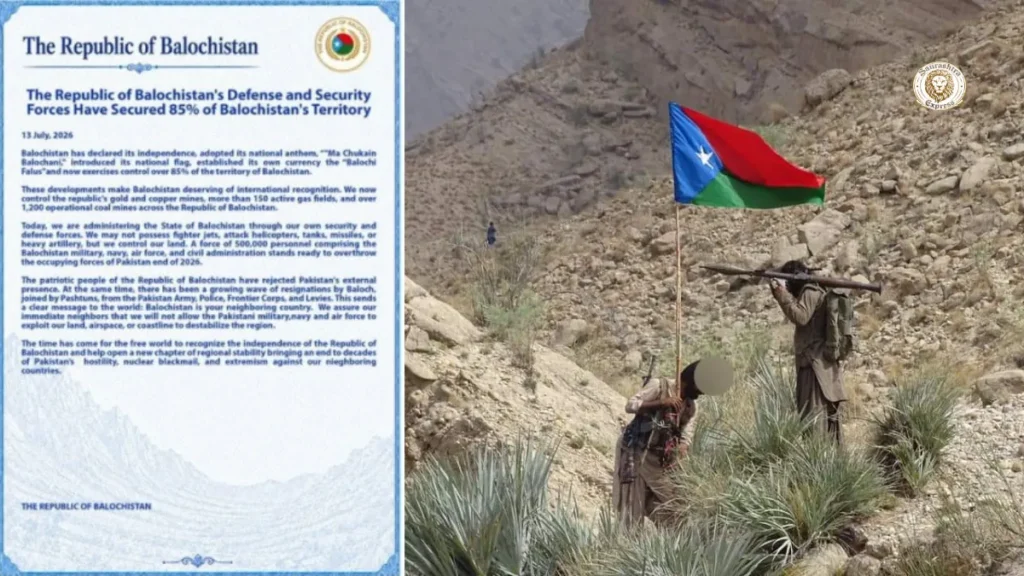 Balochistan Independence Claim